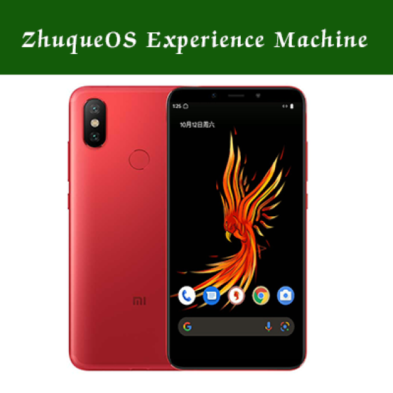 ZhuqueOS A separate mobile phone is used to experience the system