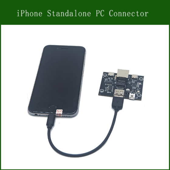 iPhone independent connector丨Test PC control mobile phone recommendation