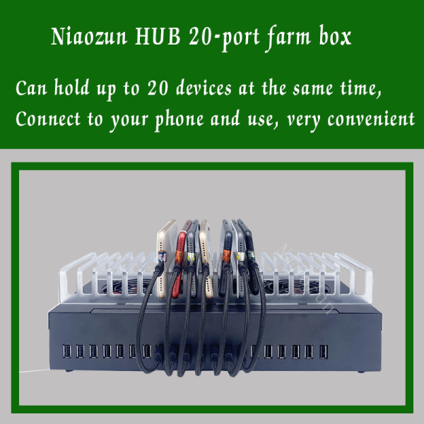 HUB hub 20-port mobile phone connection box