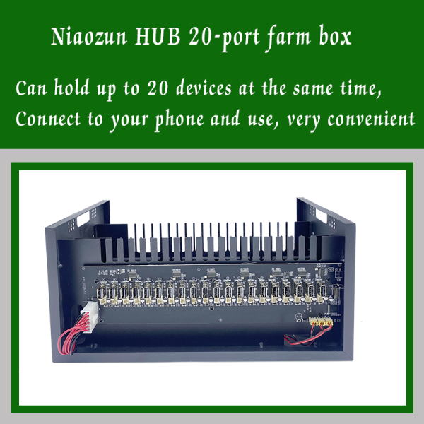 HUB20 port independent power supply box for mobile phones