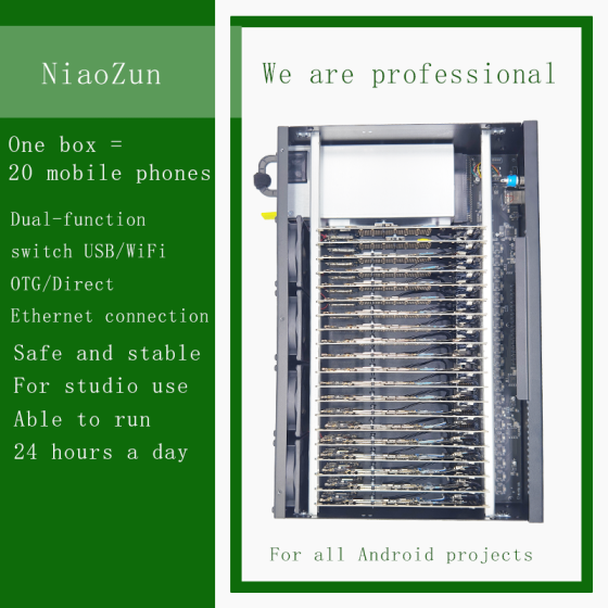 SAMSUNG S9+ Farm 6+64