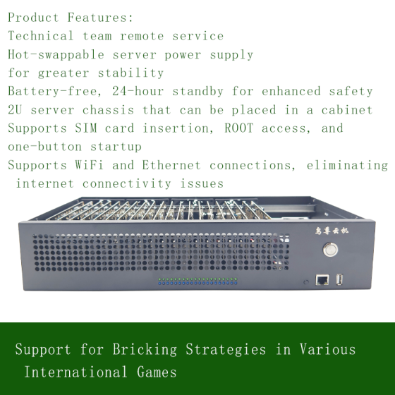 SAMSUNG S9+ Farm 6+64