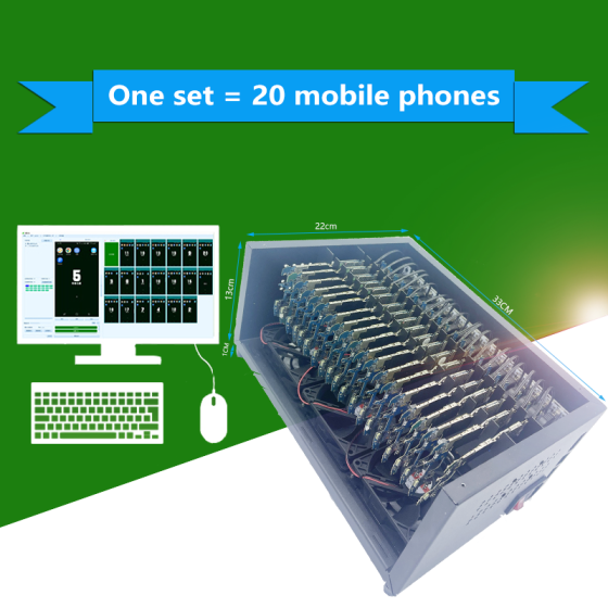 20-port HUB mobile farm empty box